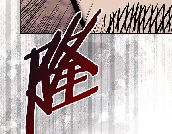 第59话 师父是我啊155