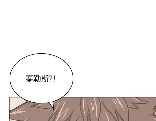 第59话 师父是我啊80