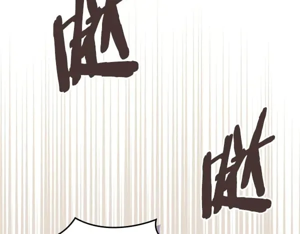 第59话 师父是我啊71