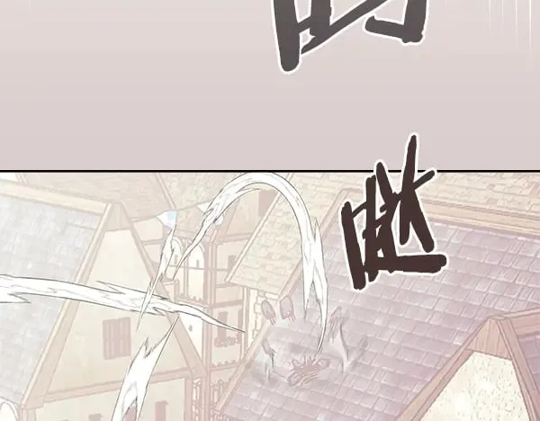 第59话 师父是我啊87