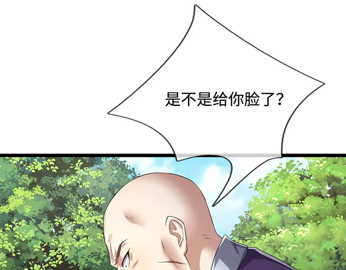 第342话 忍无可忍，无需再忍25