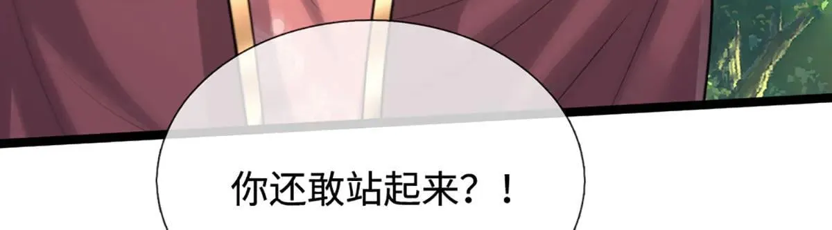 第342话 忍无可忍，无需再忍79