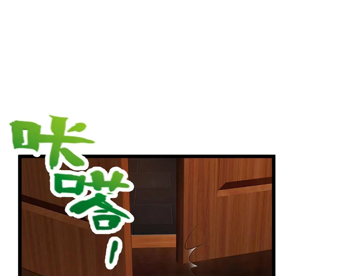 第341话 浮云老祖，赐我万物15