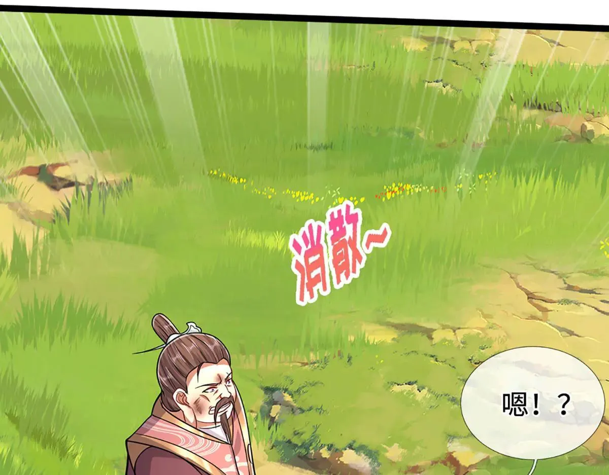第342话 忍无可忍，无需再忍102
