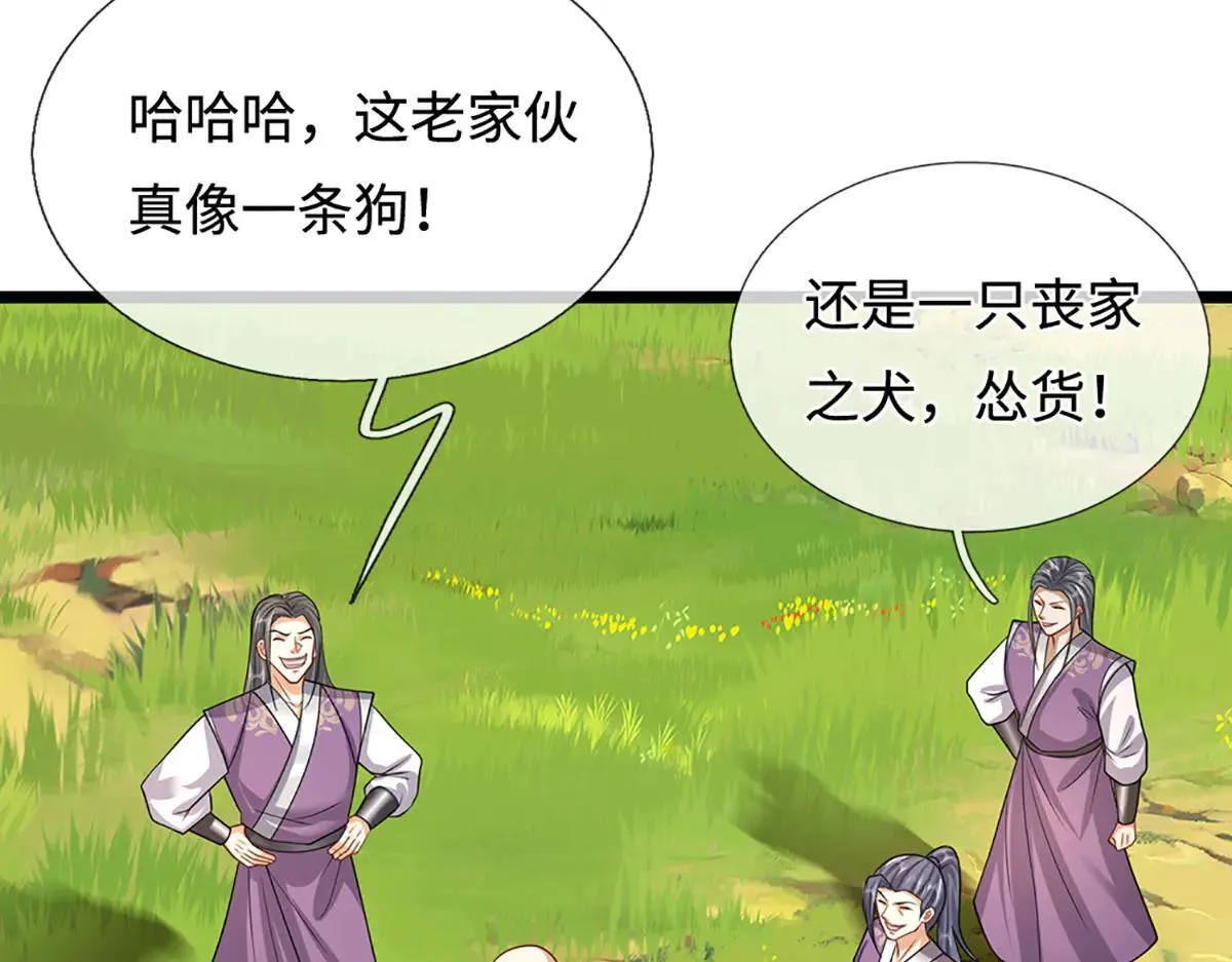 第342话 忍无可忍，无需再忍62