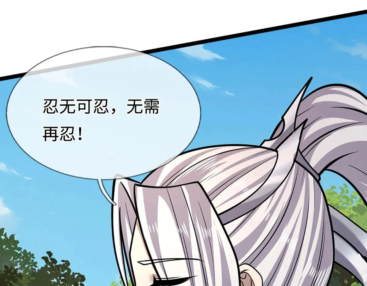 第342话 忍无可忍，无需再忍74