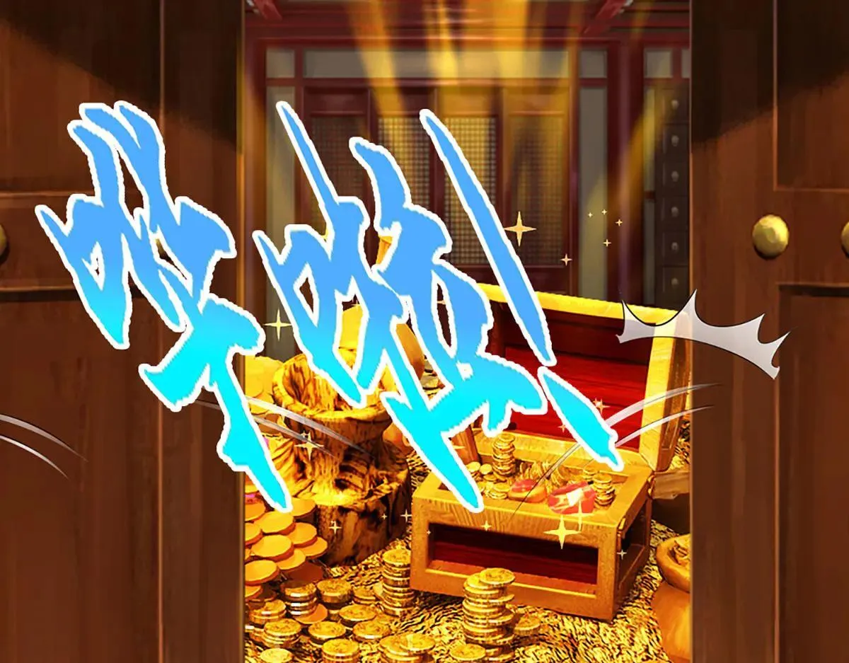 第341话 浮云老祖，赐我万物37