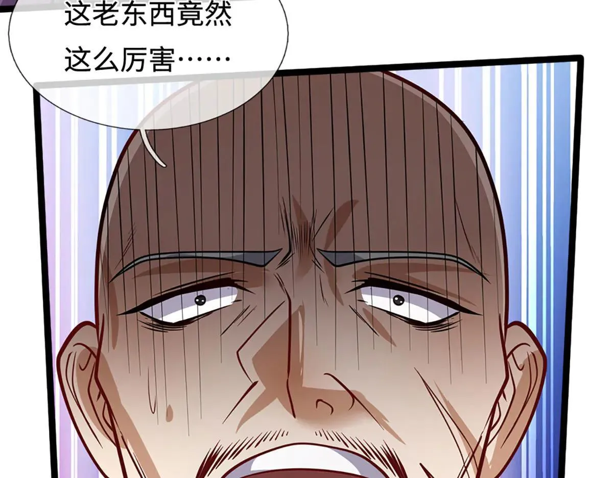 第342话 忍无可忍，无需再忍88