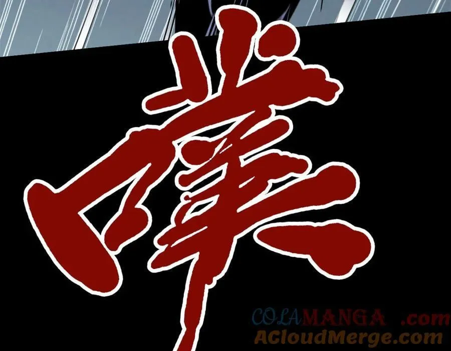 299 三宫六院七十二妃之主92