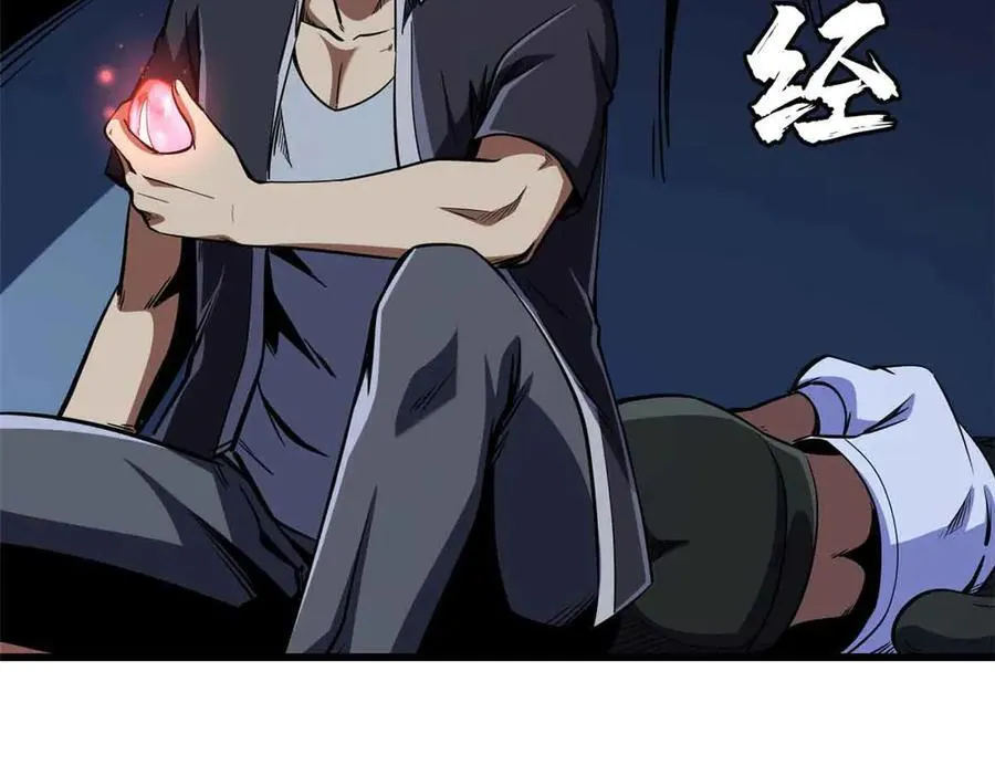 290 短暂的一瞥27