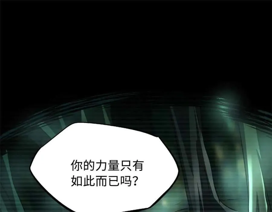 291 非天经的考验131