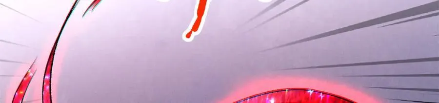 292 瞎子113