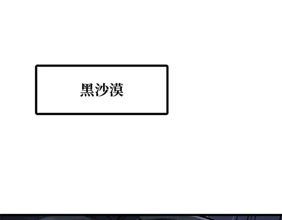 290 短暂的一瞥2