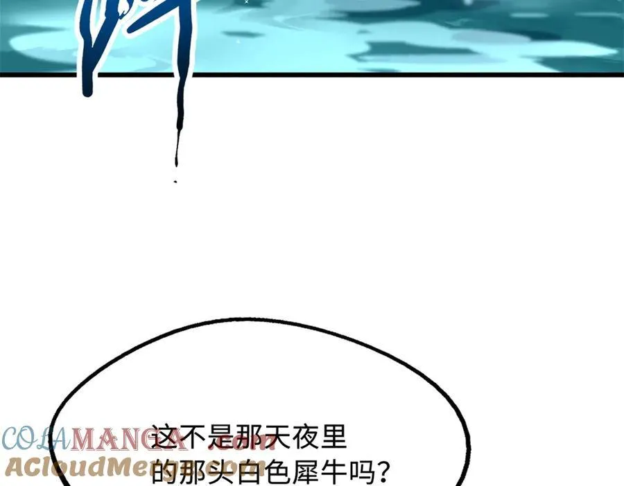 287 沙漠绿洲32