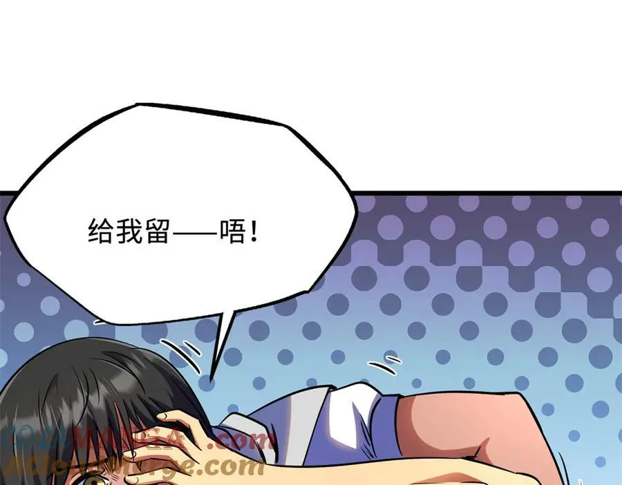 287 沙漠绿洲100