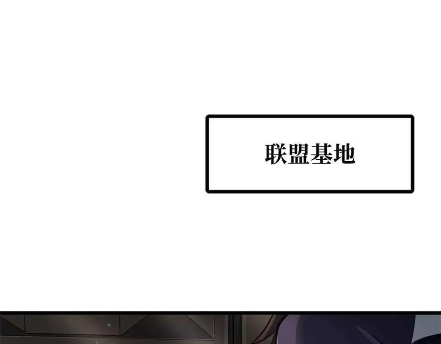 291 非天经的考验2