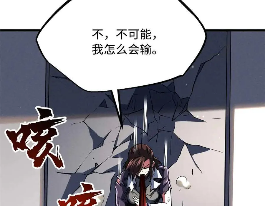 291 非天经的考验125