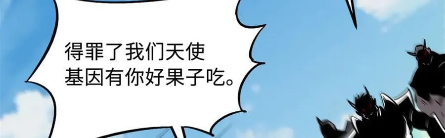 297 怕麻烦的人87