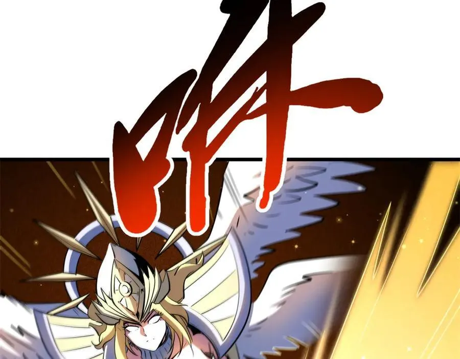 294 鬼眼蜘蛛兽魂69