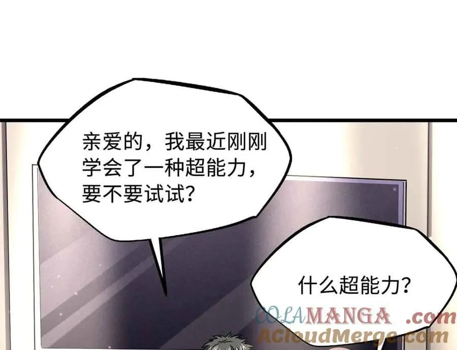 296 银翅仙蝶144