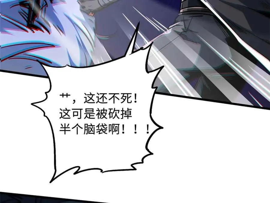 296 银翅仙蝶53