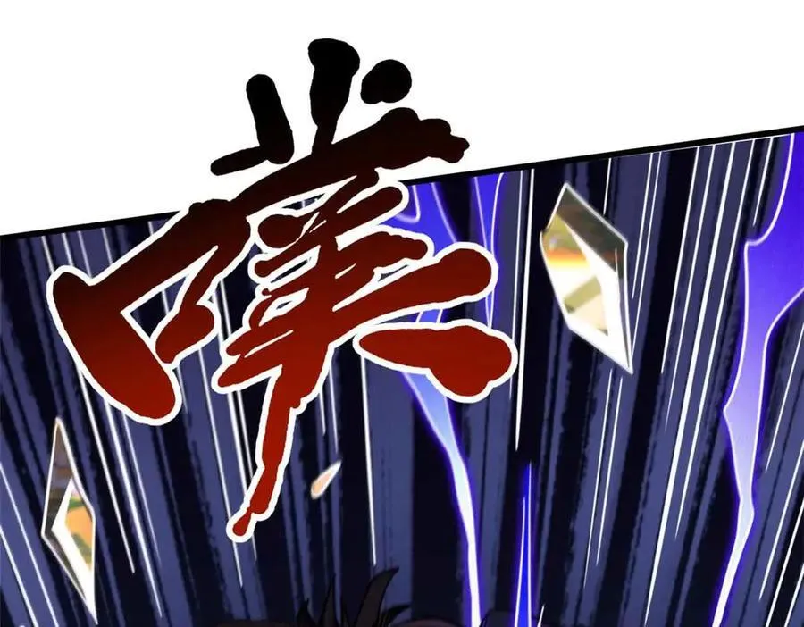 291 非天经的考验117
