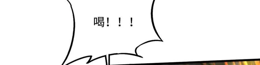 294 鬼眼蜘蛛兽魂127