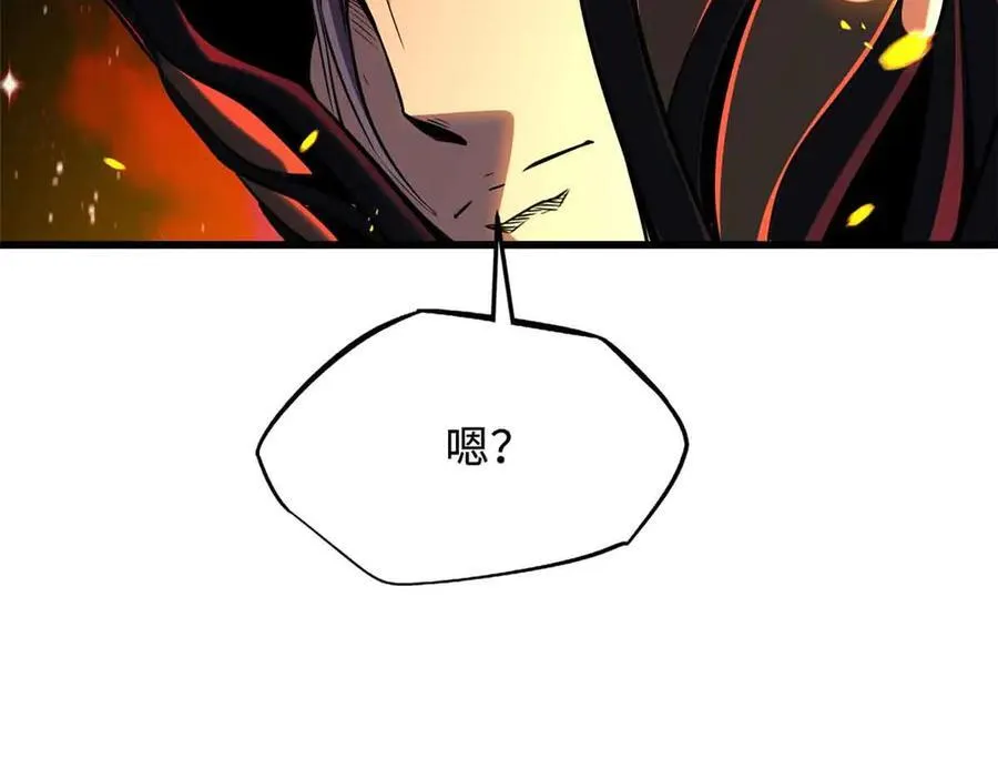 289 你是我的人了27