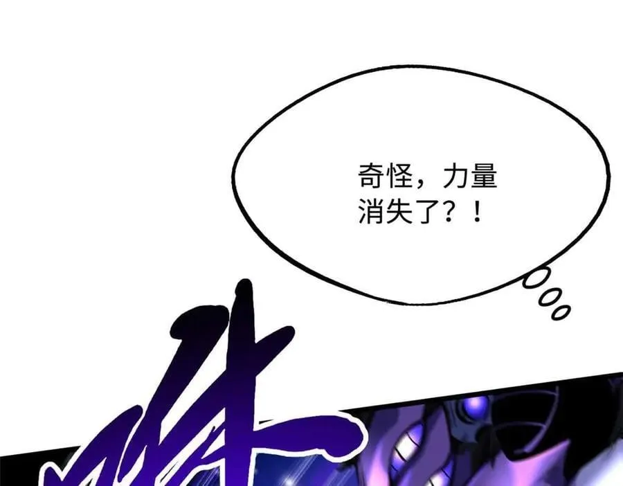 298 帝心霸刀3