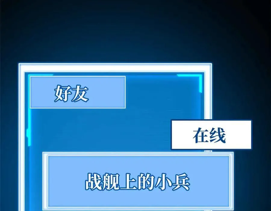 298 帝心霸刀99