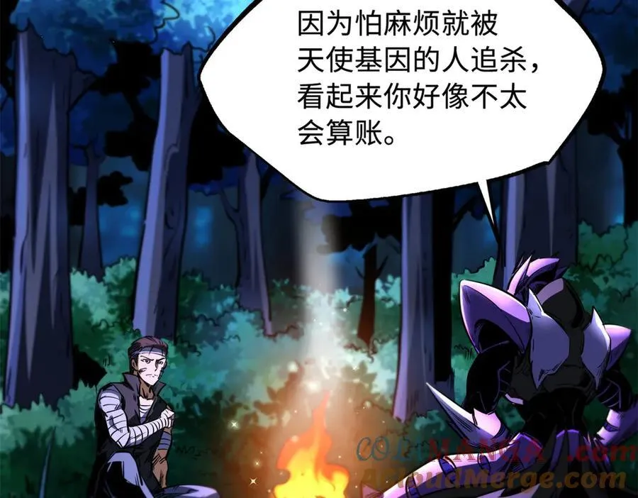 297 怕麻烦的人128