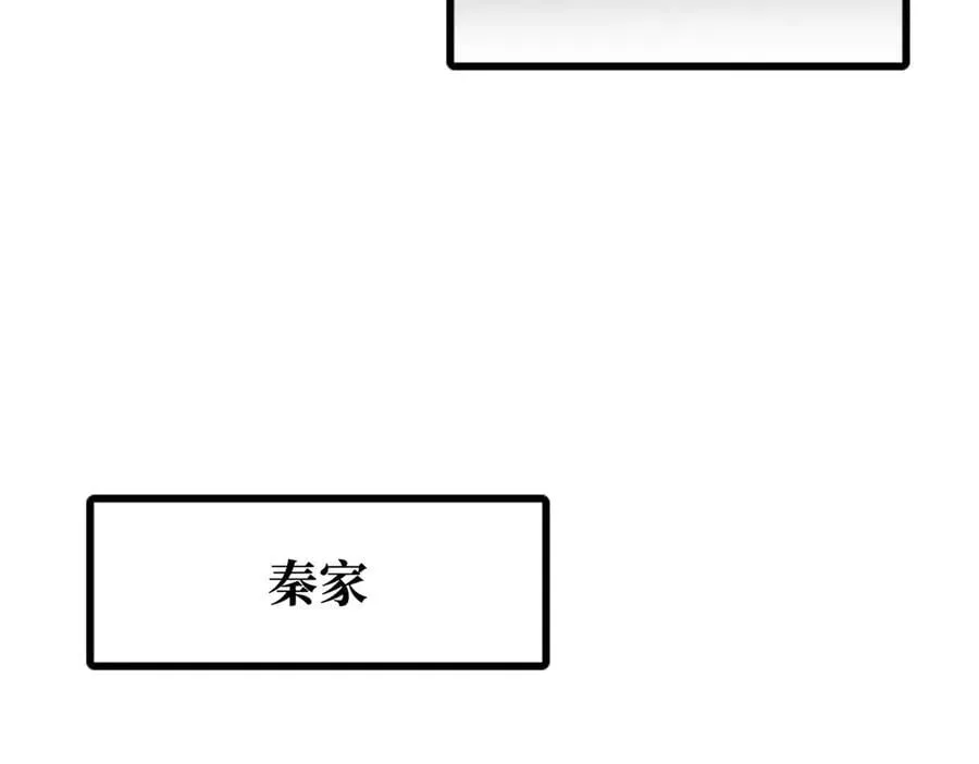 299 三宫六院七十二妃之主141