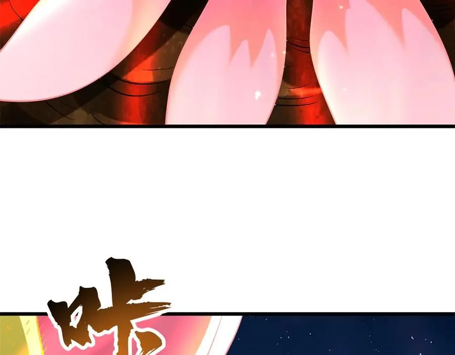 295 霸道的虫子115