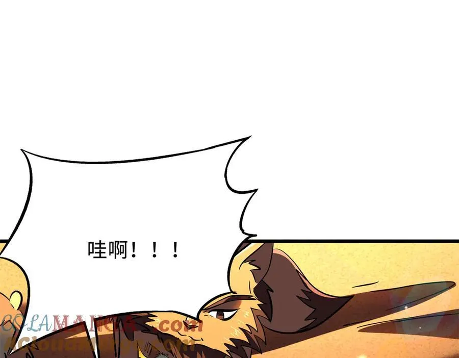 287 沙漠绿洲28