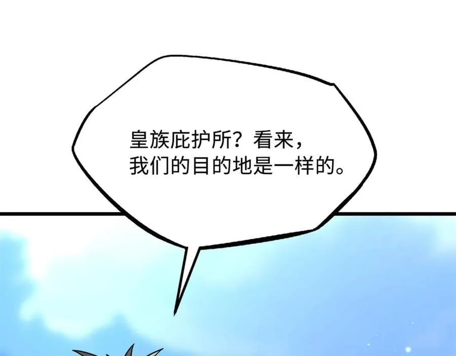 292 瞎子99