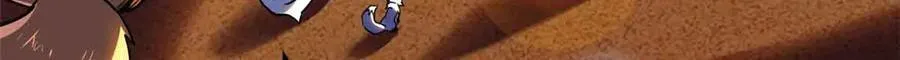 288 重生的白犀牛34