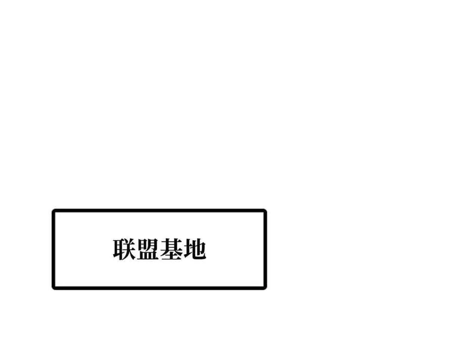 290 短暂的一瞥74