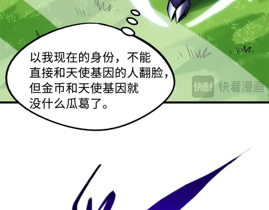 297 怕麻烦的人62