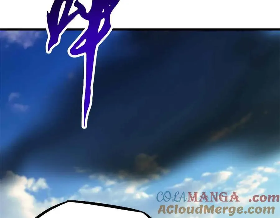 288 重生的白犀牛20