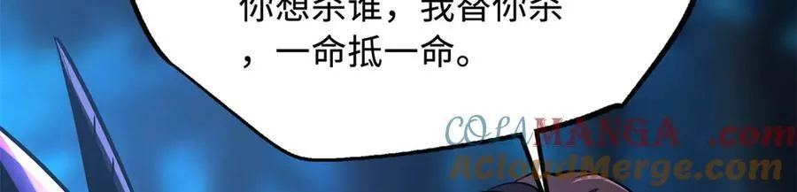 297 怕麻烦的人116