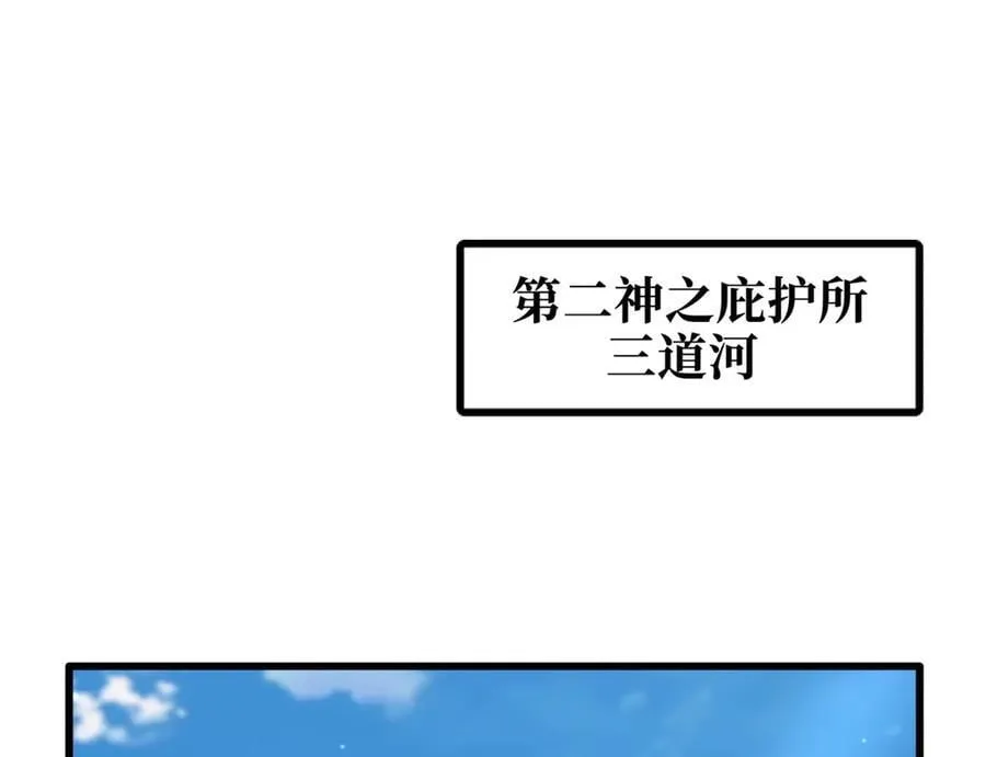 297 怕麻烦的人37
