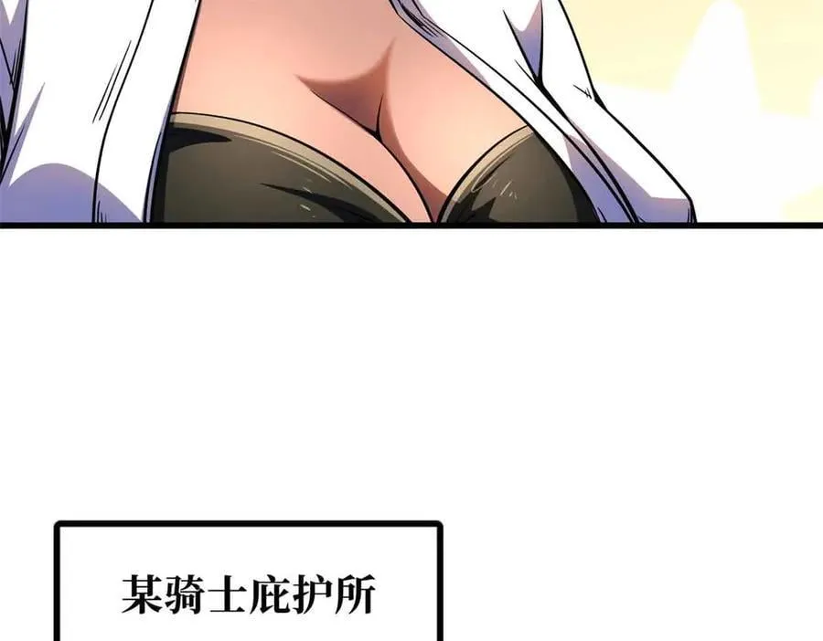 290 短暂的一瞥63