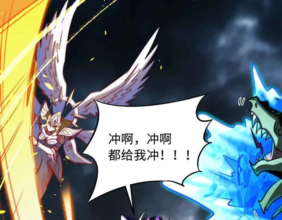 289 你是我的人了69