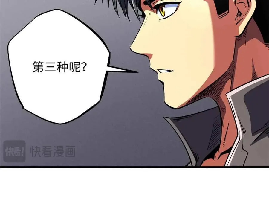 290 短暂的一瞥123