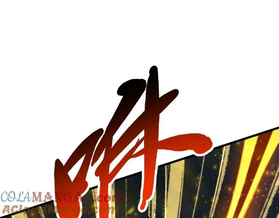 289 你是我的人了36