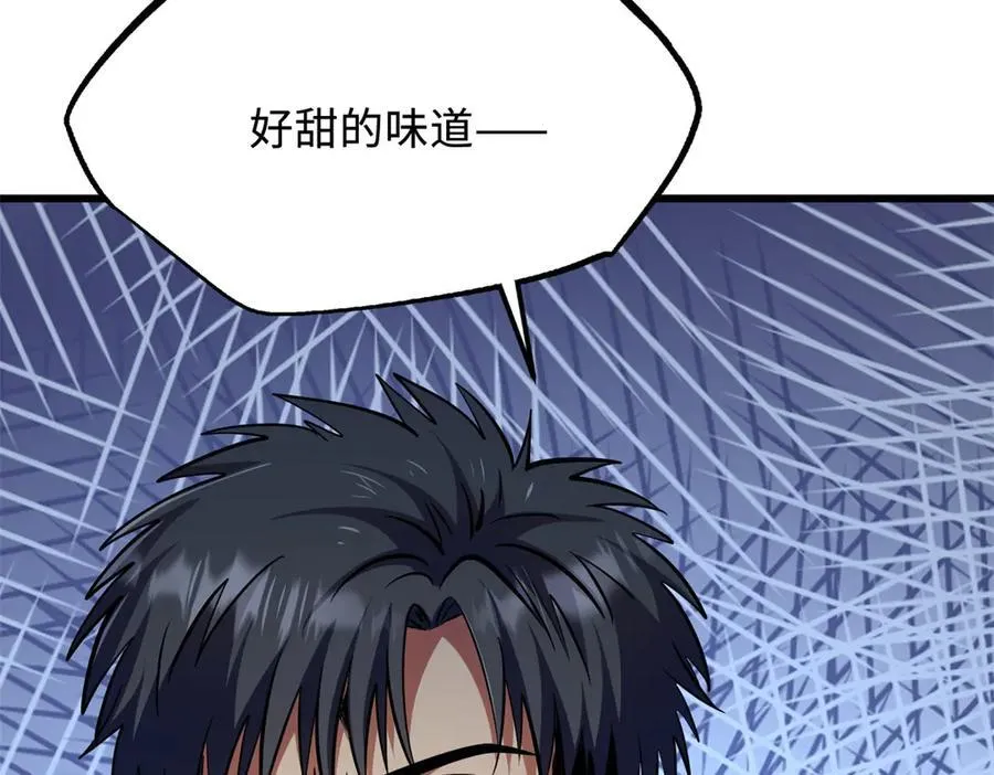287 沙漠绿洲41