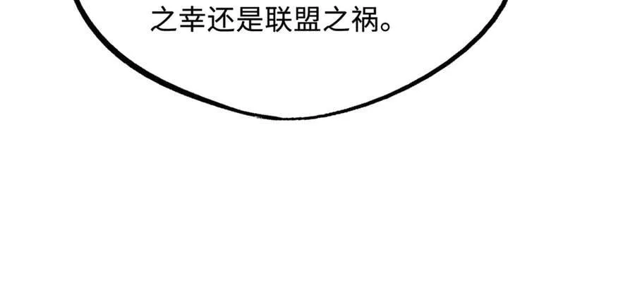 299 三宫六院七十二妃之主153