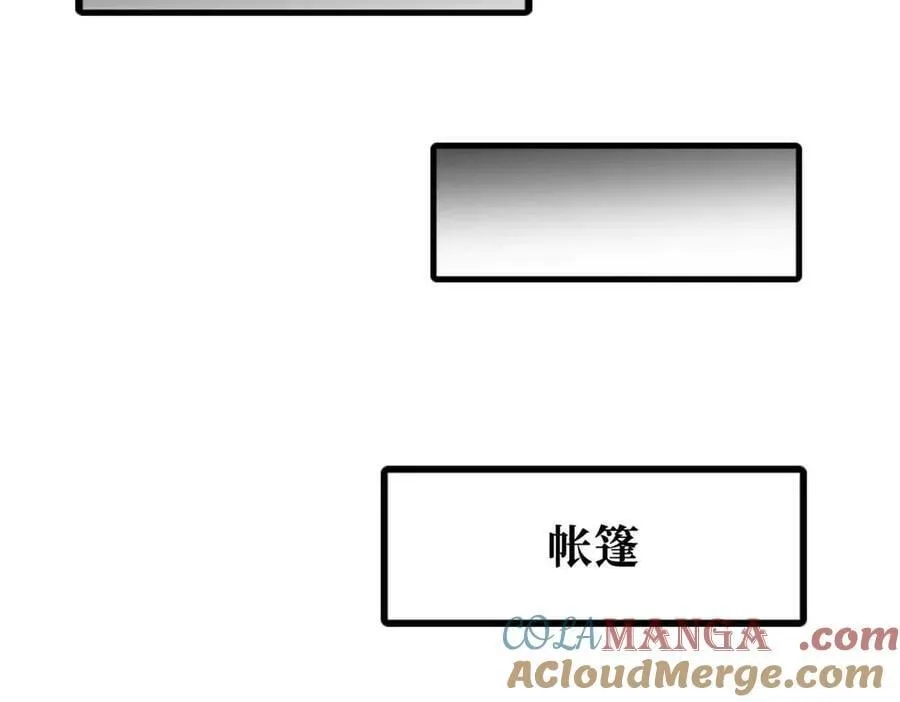 290 短暂的一瞥24