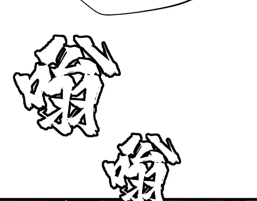 293 奇花153