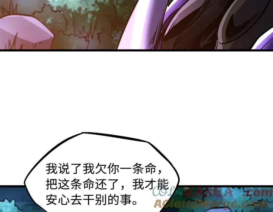 297 怕麻烦的人136